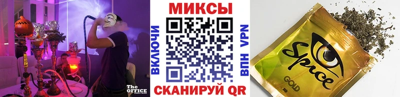 ОМГ ОМГ зеркало Навашино БУТИРАТ бутик цена наркотик