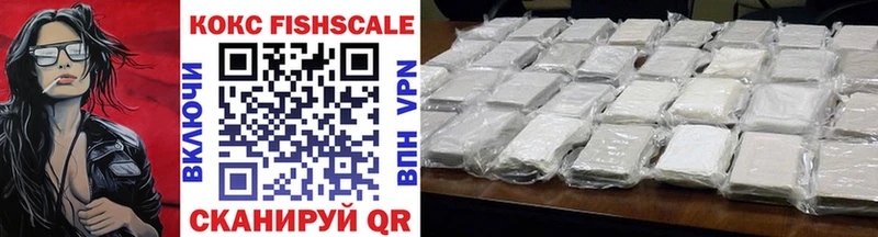 COCAIN Боливия  сколько стоит  Навашино 