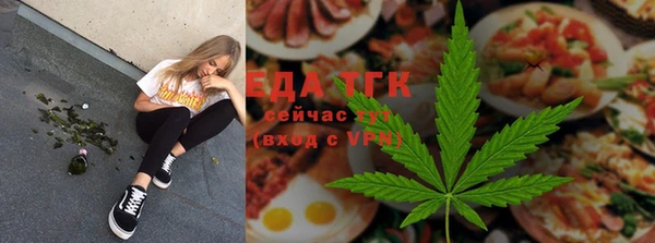 кокаин Бронницы