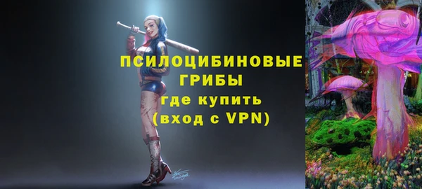 каннабис Богданович
