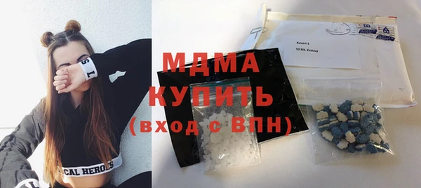 каннабис Богданович