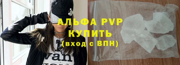 каннабис Богданович