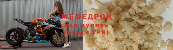 PSILOCYBIN Богородицк