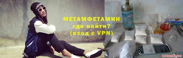 дурь Богородск