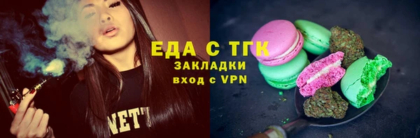 PSILOCYBIN Богородицк