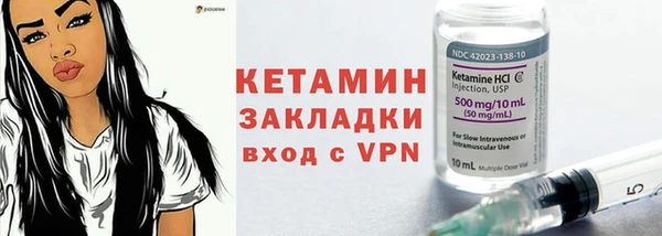 каннабис Богданович