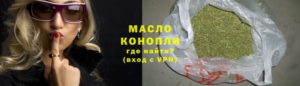 каннабис Богданович