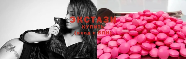 дурь Богородск