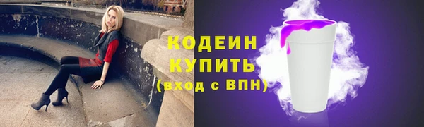 дурь Богородск