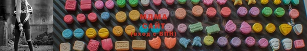 эйфоретик Бородино