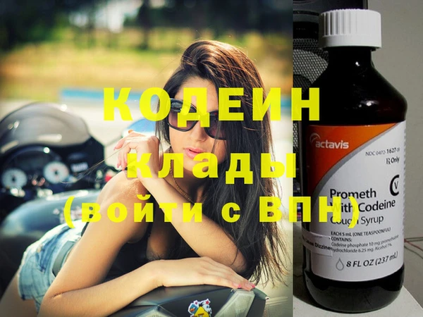 каннабис Богданович