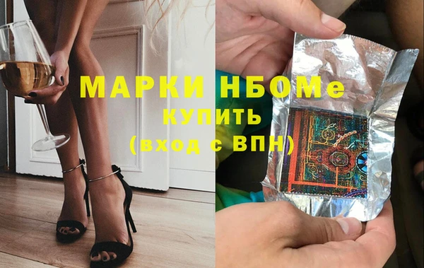 каннабис Богданович