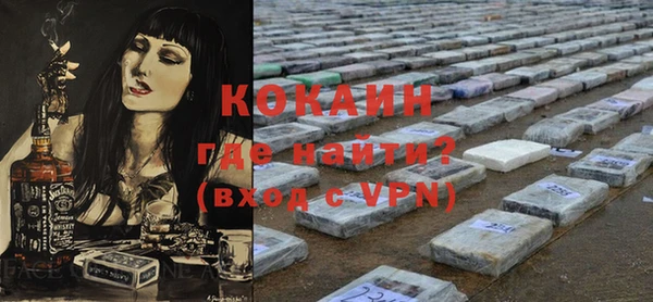 каннабис Богданович