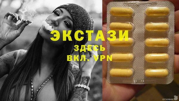 дурь Богородск