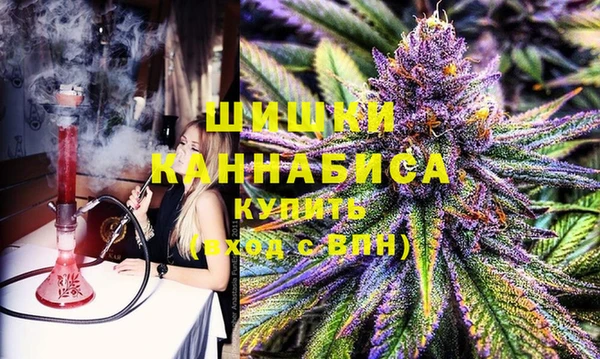 каннабис Богданович