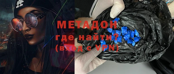 дурь Богородск