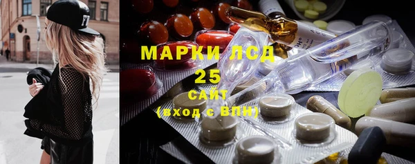 каннабис Богданович