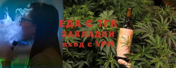 PSILOCYBIN Богородицк