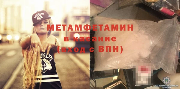 каннабис Богданович