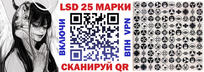 сколько стоит  Навашино  Марки N-bome 1500мкг 